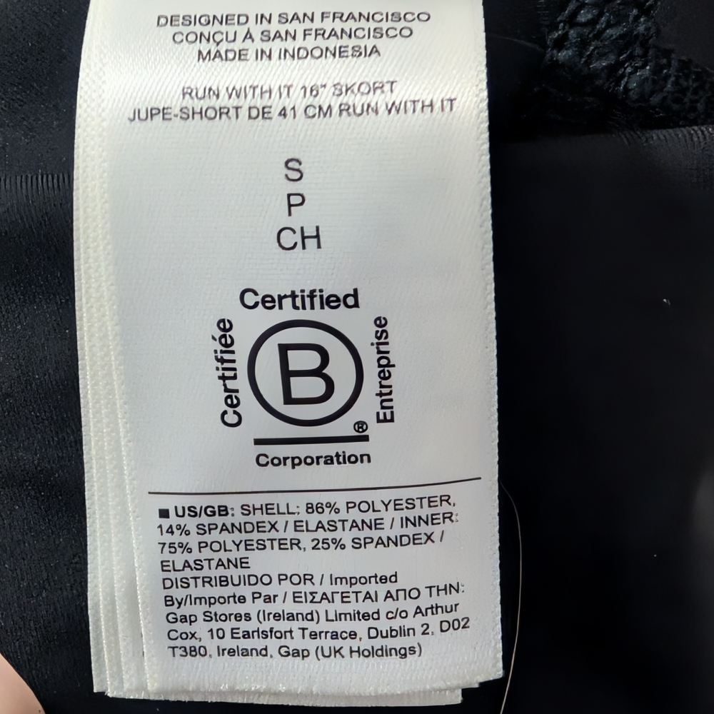 Athleta Women's Black Skort - Picture 8 of 10